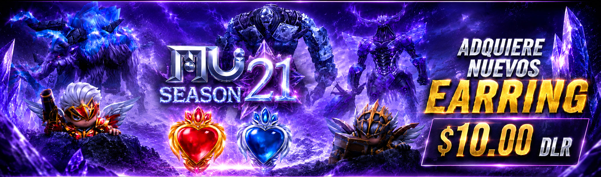 MU Season 21